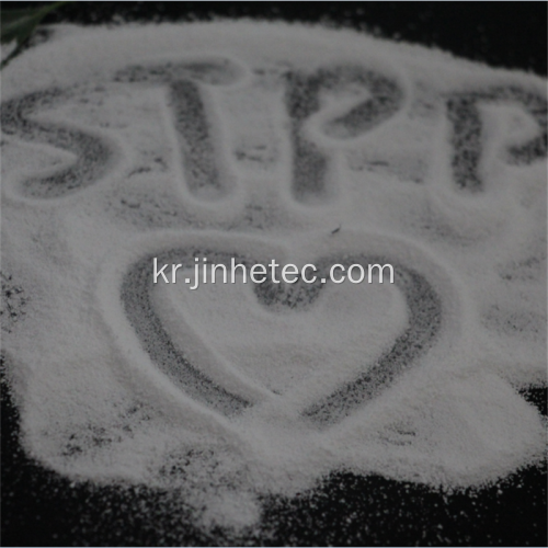 나트륨 Tripolyphosphate STPP 식품 첨가물